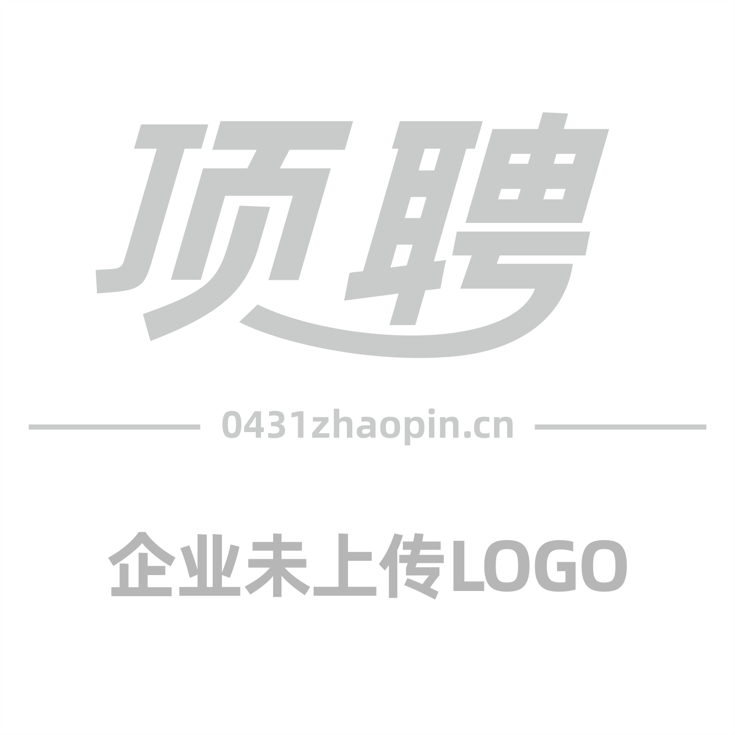 西安大路办公楼