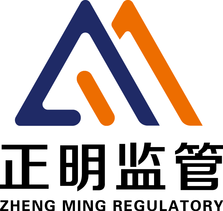 吉林省正明仓储监管有限公司(粮库)