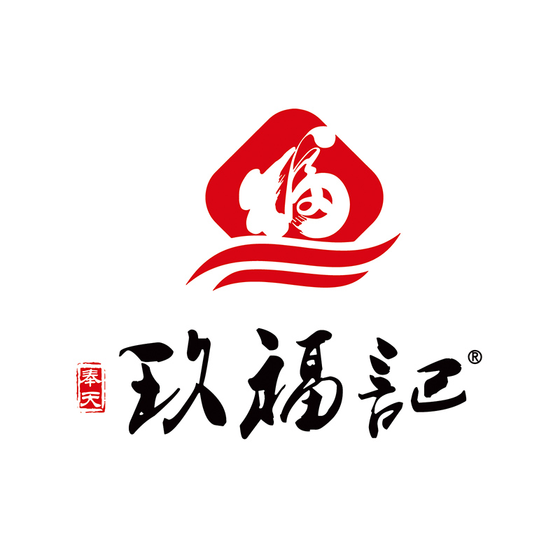 净月高新技术产业开发区新玖福记小吃服务店