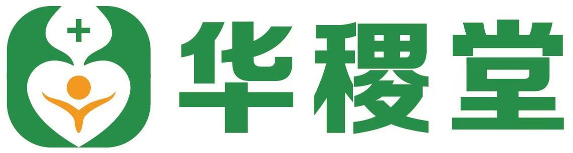 吉林省华稷堂大药房连锁有限公司公主岭市岭东街连锁店